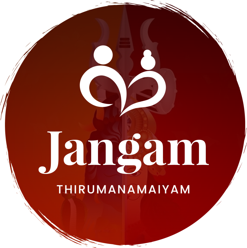 Mudaliyar thirumana maiyam mudaliyar thirumana maiyam